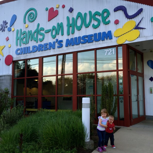 a trip to the hands-on house in Lancaster,&nbsp;PA